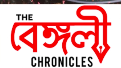 brahmastra