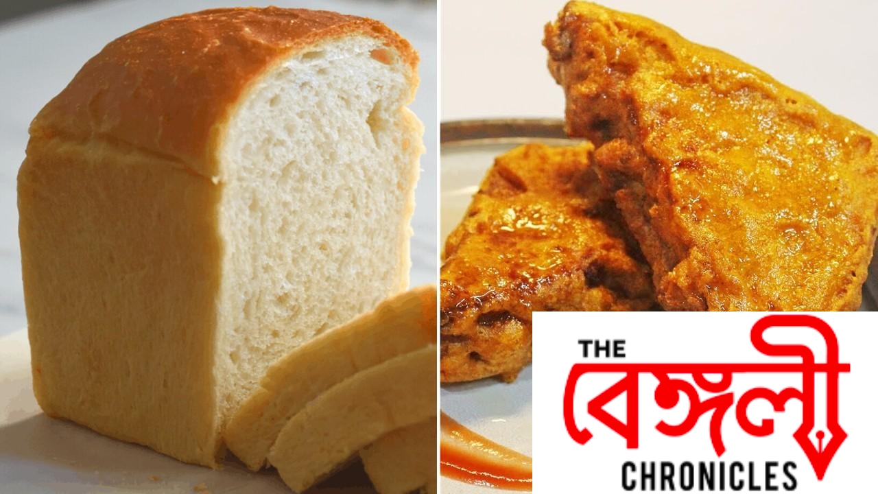 bread chop