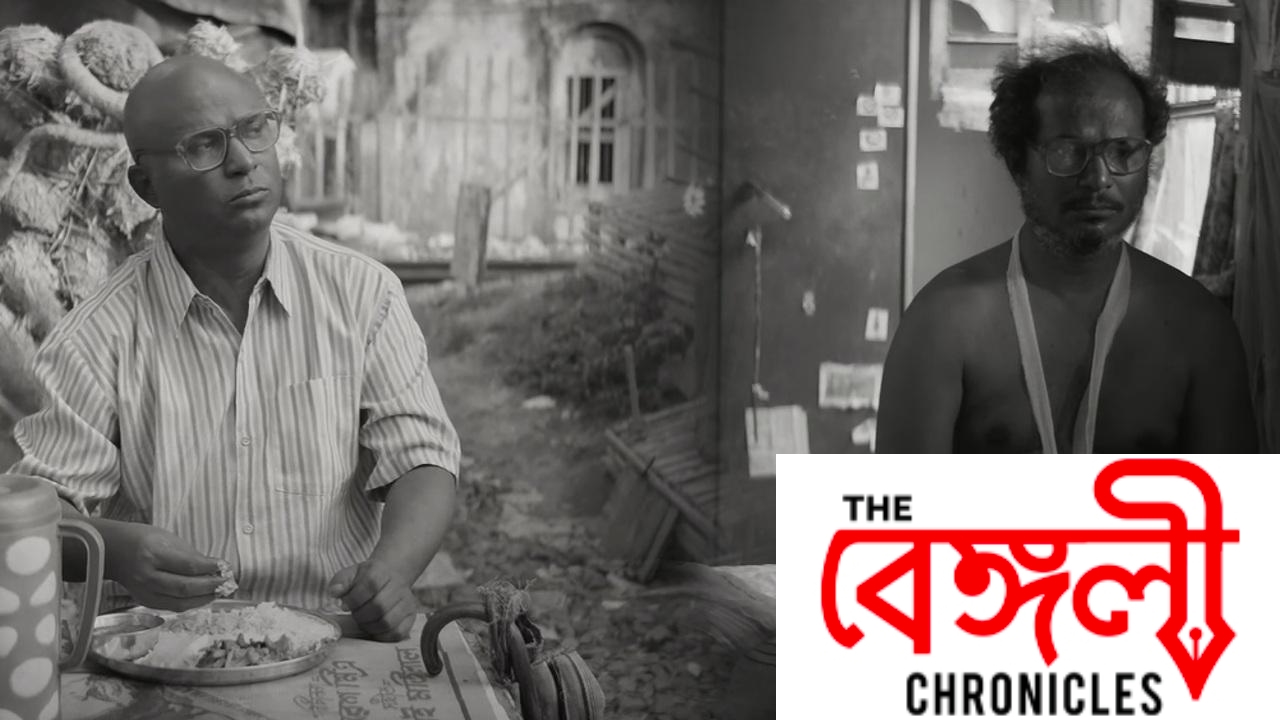 chandan 2