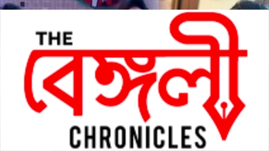 bidipta chakraborty