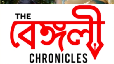 anurager chhowa