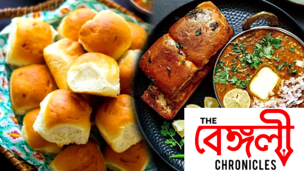 pav bhaji