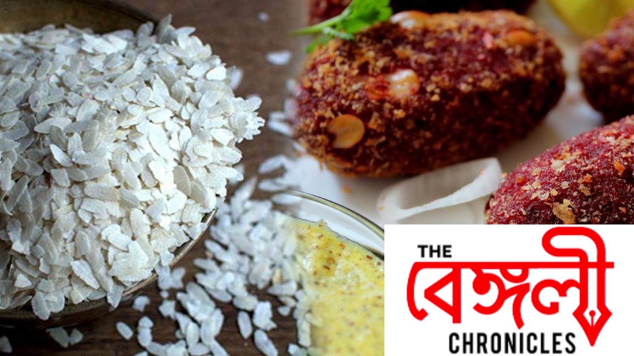 chirar devil chop