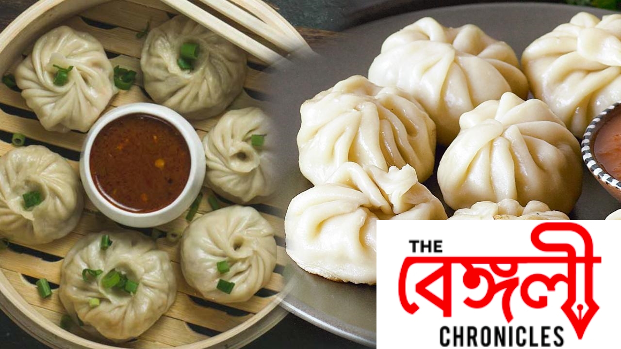 chicken momo
