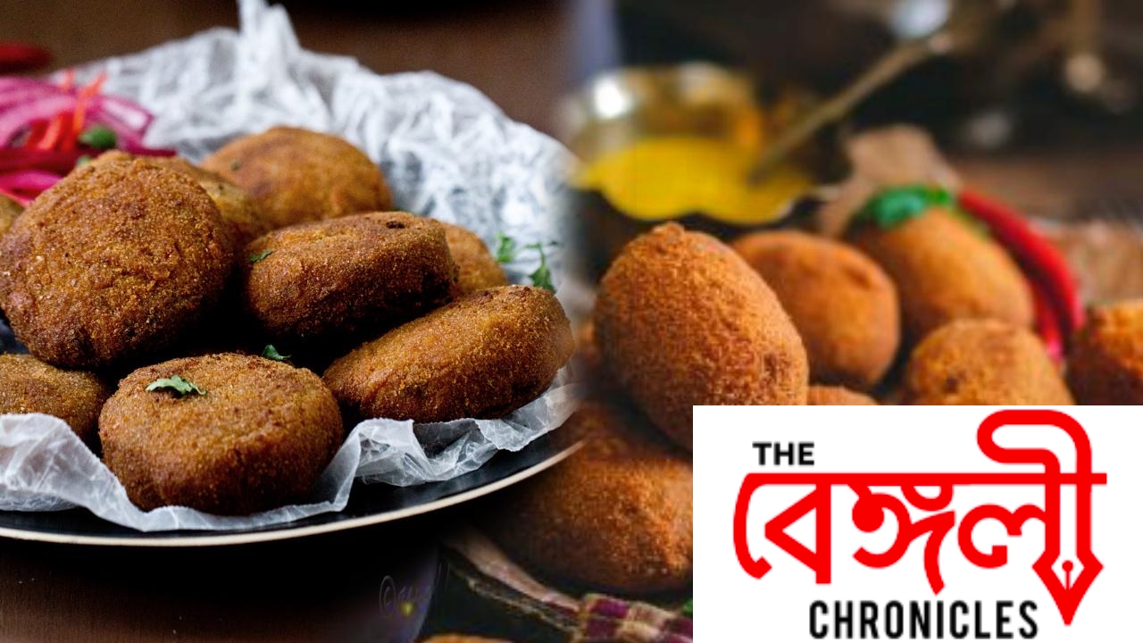 lotey macher chop
