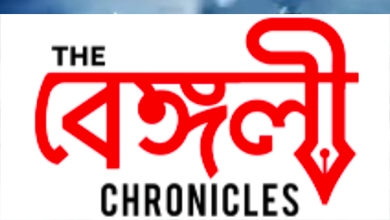 zee bangla mahalaya 2022