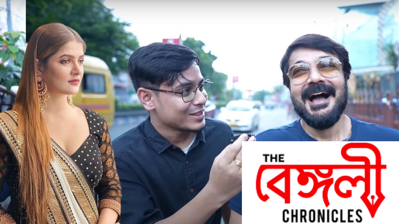 kacher manush 2
