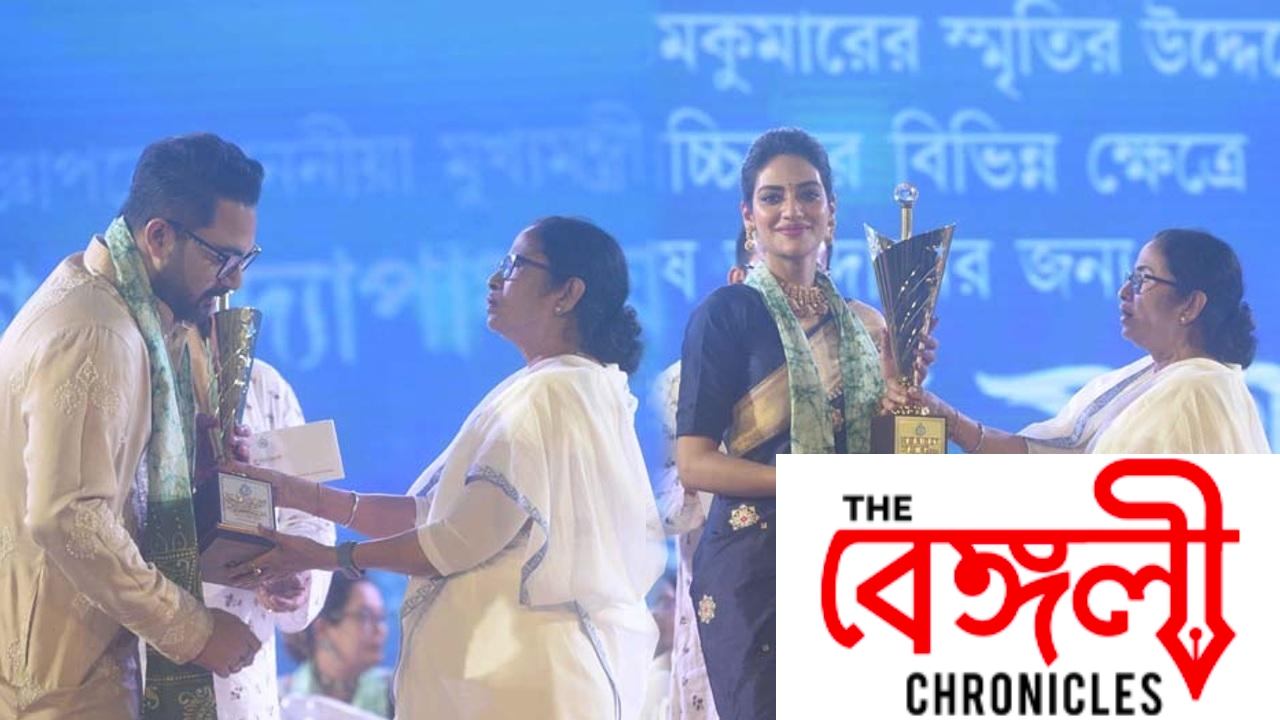 mahanayak award