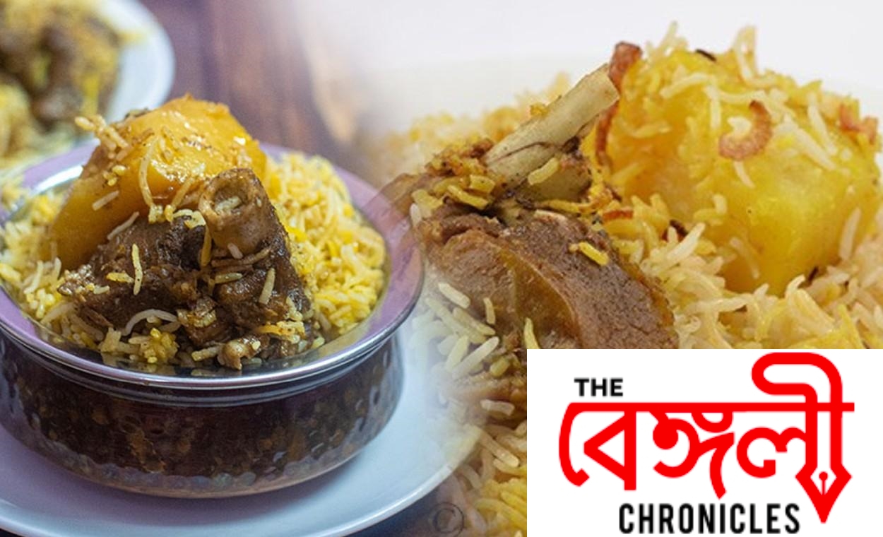 biriyani aloo