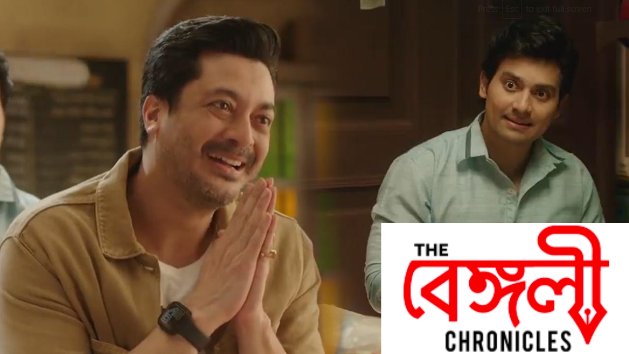 jisshu 5