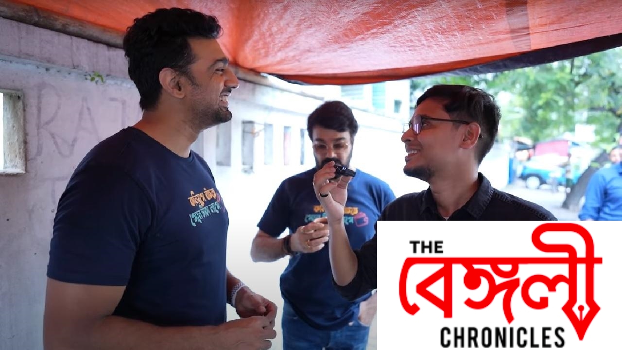 kacher manush 3