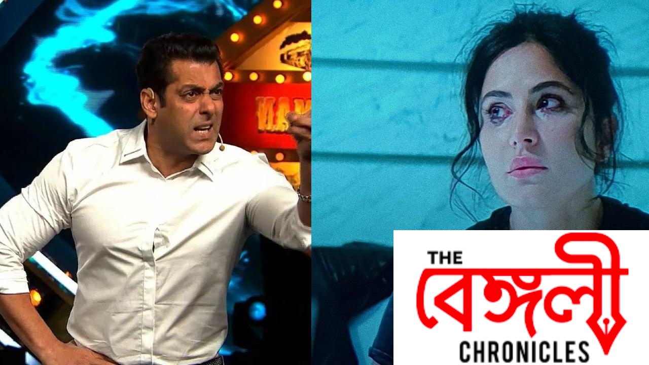 salman kat 5