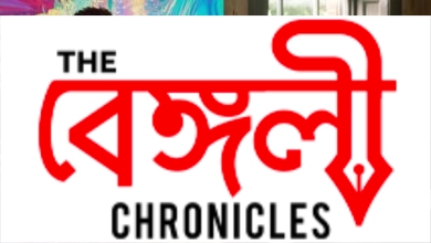 subhman