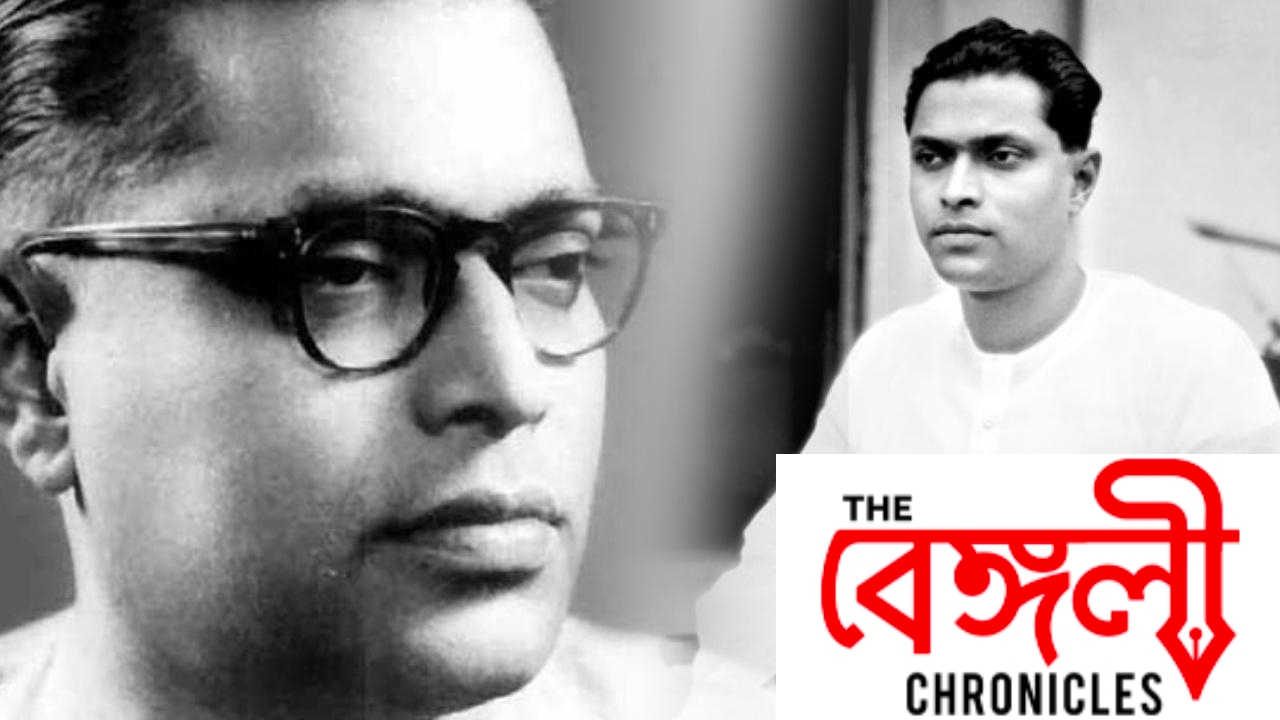 pankaj kumar mallick