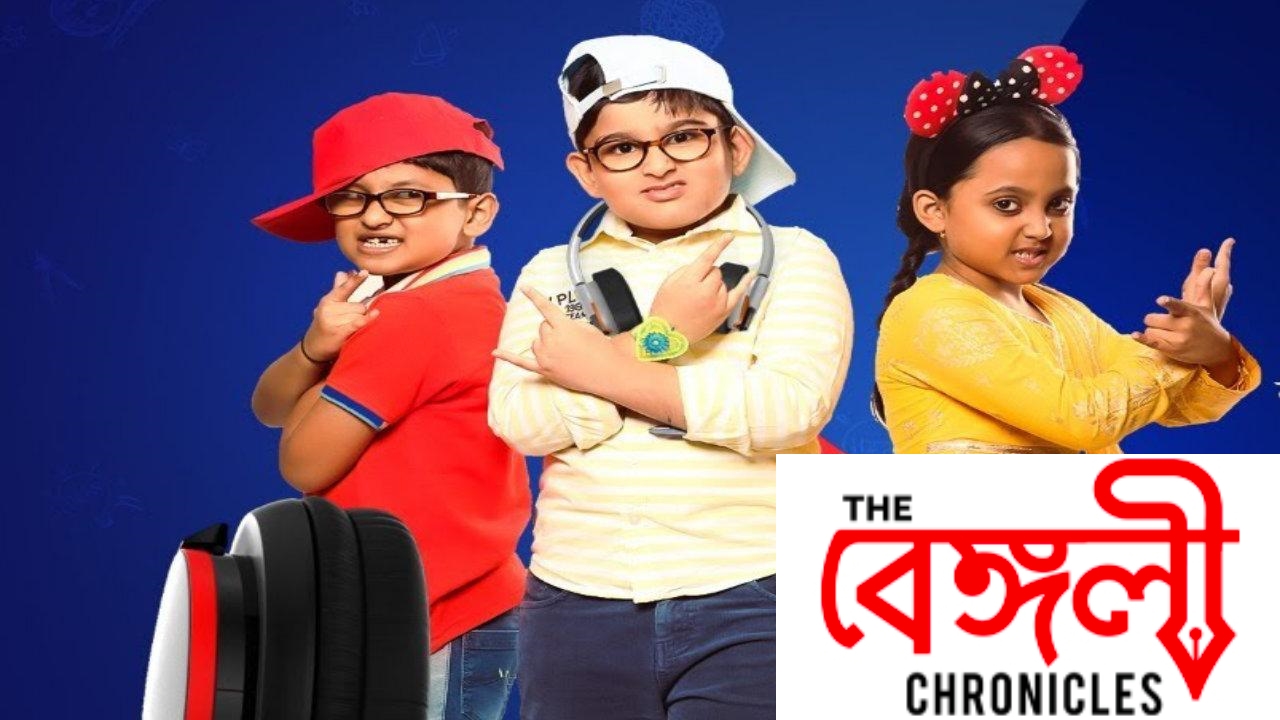 haami 2