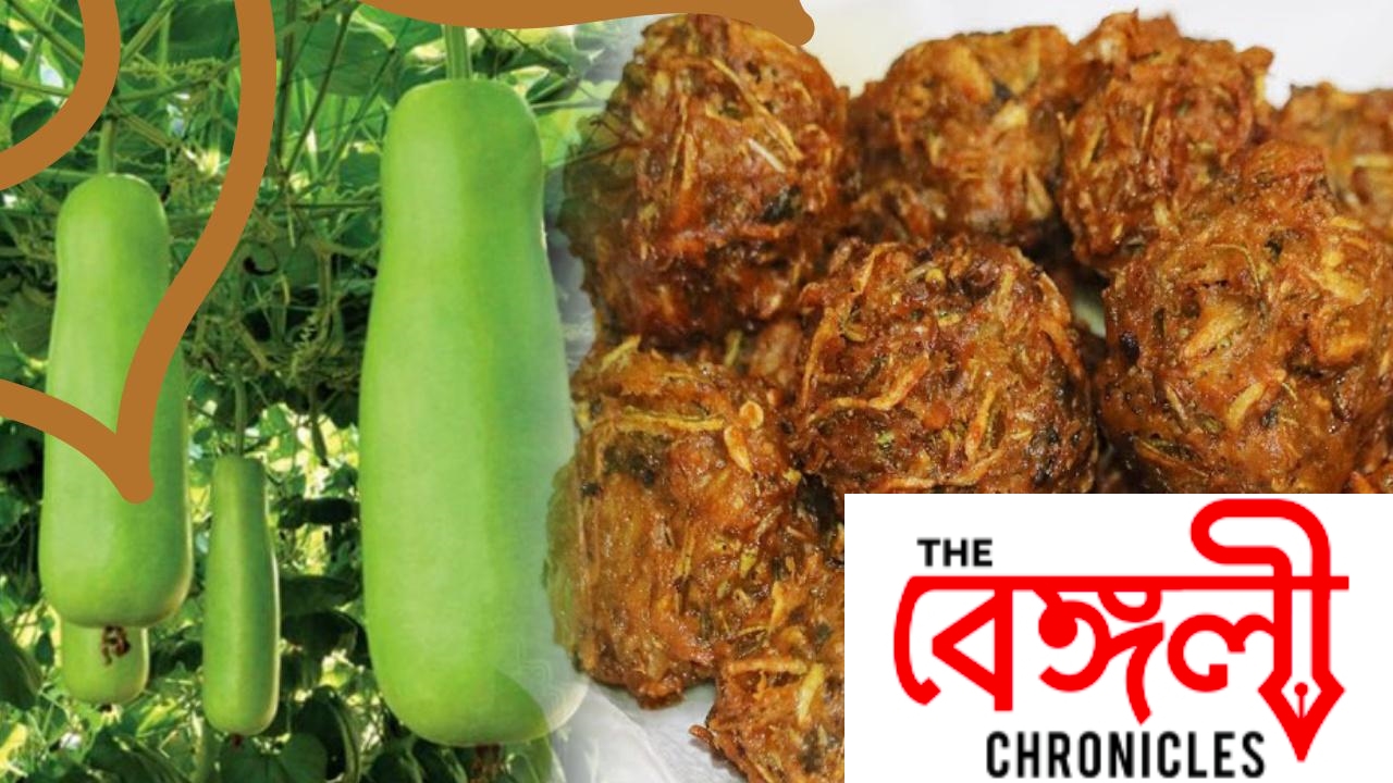 lau khosar chop