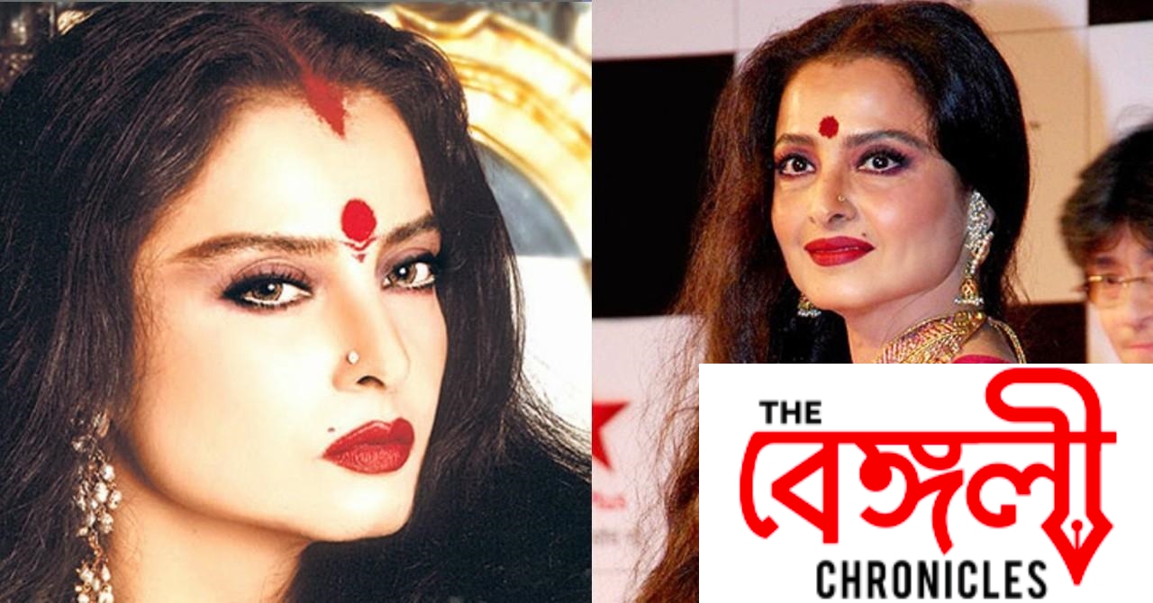 rekha 3
