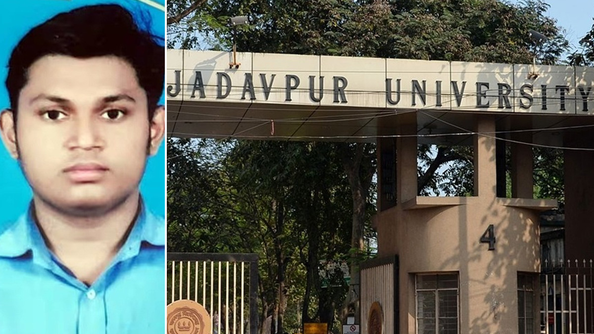 Jadavpur University,Calcutta High Court,Ragging,PIL