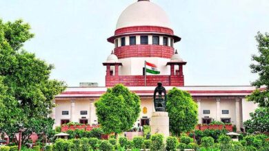 Supreme Court,Fake Website,Phishing Attack,Confidential Details