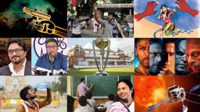 Top 10,Breaking News,West Bengal,India