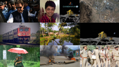 Top10,Breaking News,Bengali News,West Bengal,India,World