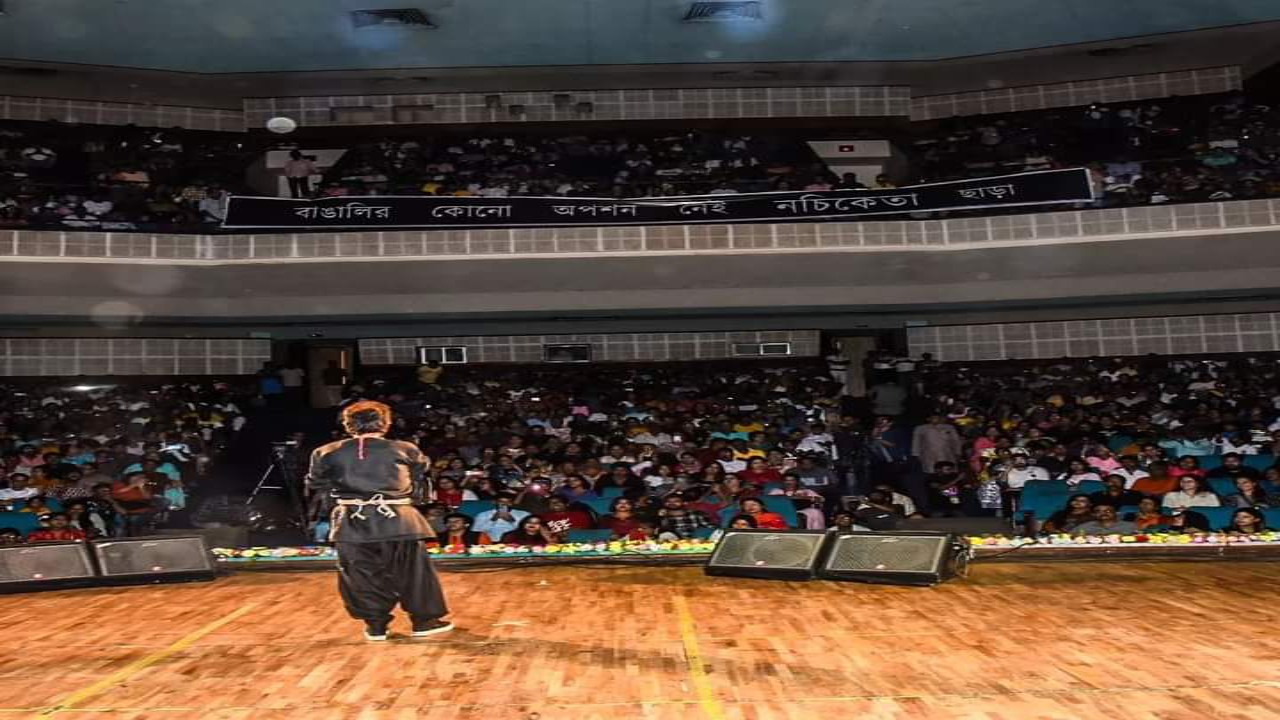 Nachiketa Chakraborty,Rabindra Sadan,agun Pakhi,Nachiketa stage show