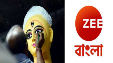 Zee Bangla,Bengali serial,Ankita Mallick,Jagaddhatri,Mahalaya,Durga Puja 2023