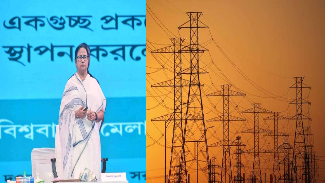 CM Mamata Banerjee,electricity bill,Deucha Pachami project,West Bengal Government