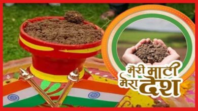 Independence day,meri Mati meri Desh,Amrit vatika,freedom fighter