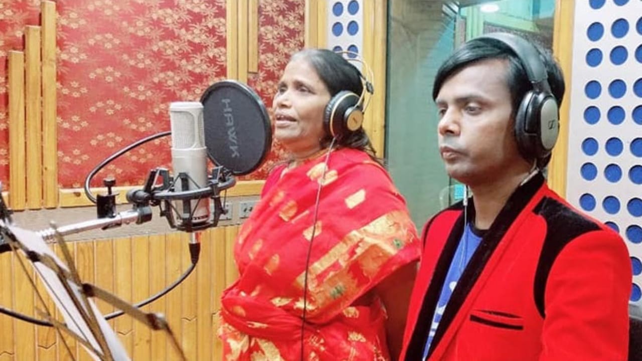 Hero Alom,Bhuban Badyakar,Rano Mondal