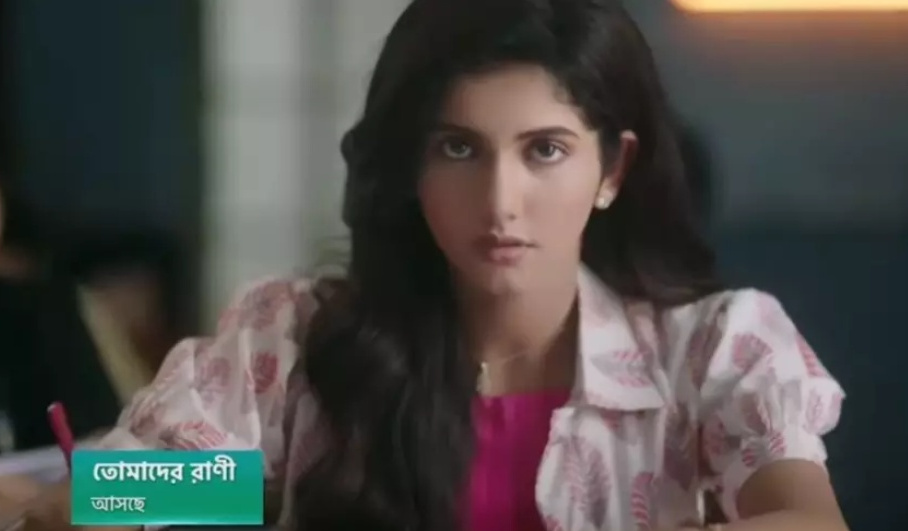 Star Jalsha,New serial,Upcoming serial,Tomader rani,Controversy