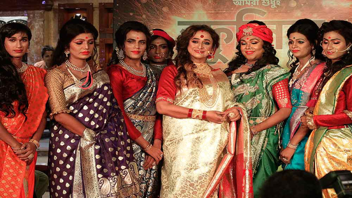 Bengali,Newsfashion,showNews,todaytransgender,woman,kolkata
