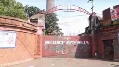 Workers,Employee,Jute Mill,Conflict