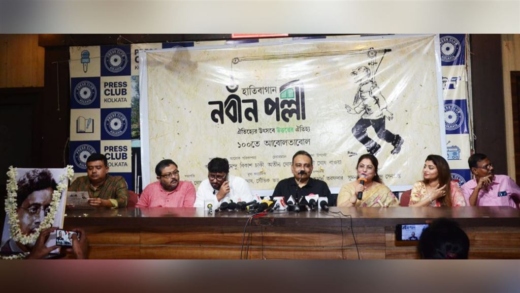 Sukumar Roy,Durga Puja,Abol Tabol,Hatibagan Nabinpally,Kolkata