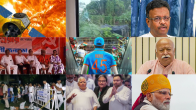Top 10,Breaking News,Bengali News,West Bengal,India,World