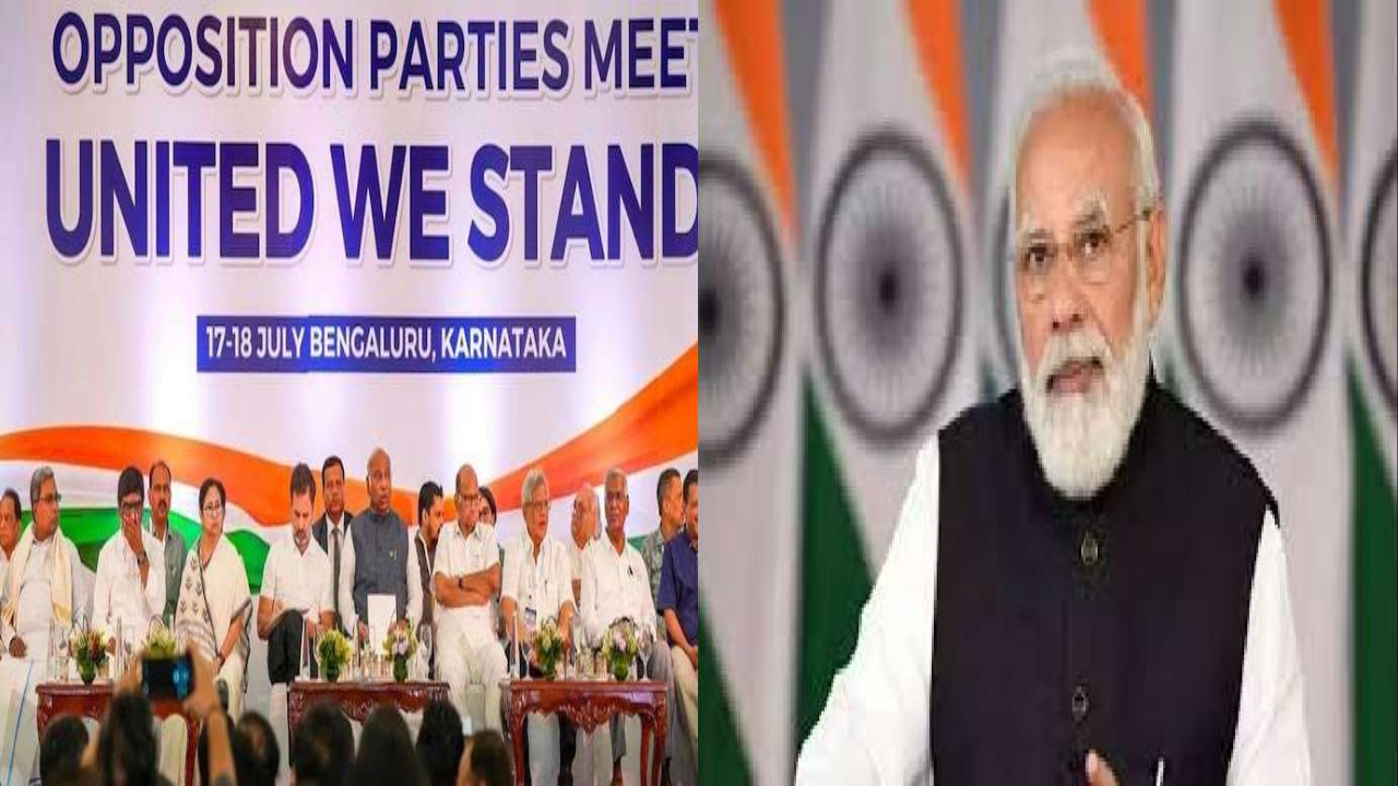 Lok sabha election 2024,national Election Commissio,BJP government,INDIA Alliance,Narendra Modi,Mamta Banerjee,Rahul Gandhi
