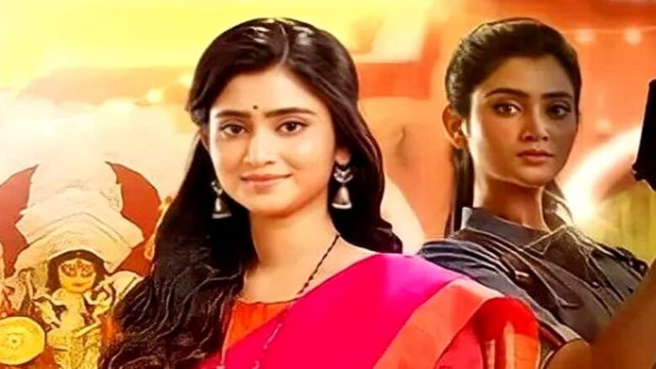 Zee Bangla,Jagadhatri,Ankita Mallick,New look