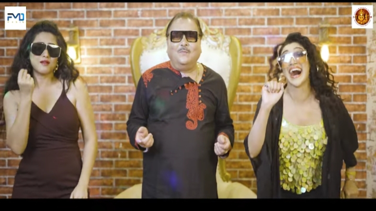 Madan Mitra,New Songs of Madan Mitra,Nachiketa,daughter of junior PC Sarkar