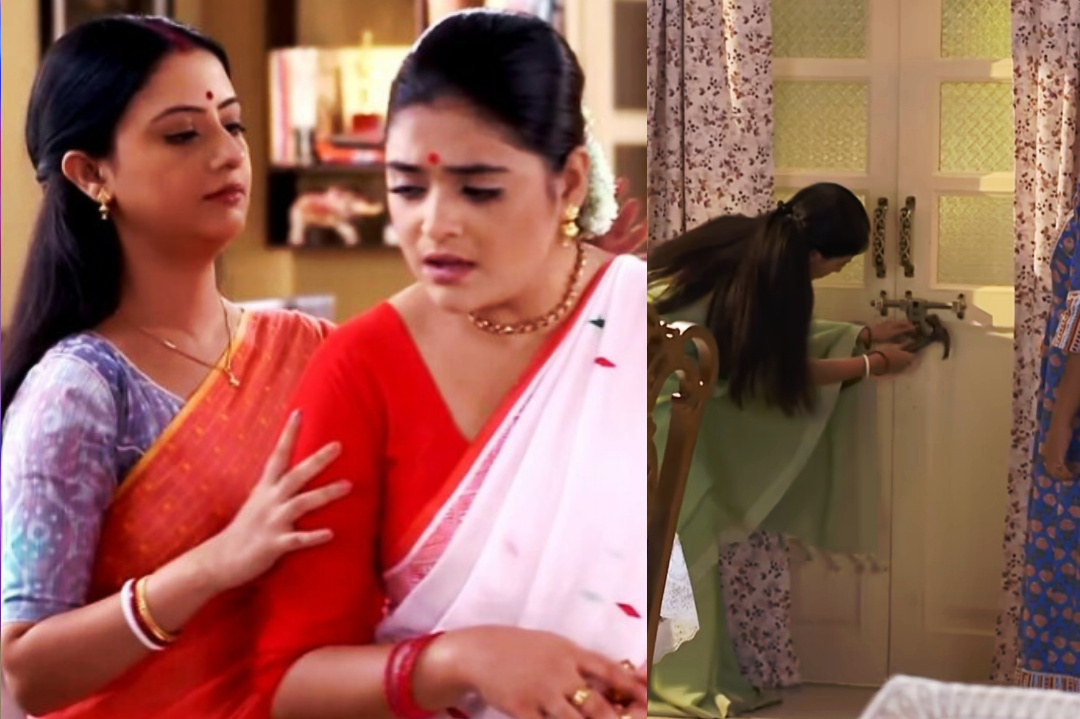 Zee Bangla,Bengali Serial,Kar kache koi moner kotha,Serial update