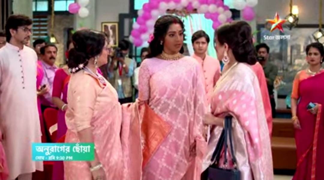 Star jalsha,Bengali Serial,Serial Update,Anurager Chowa