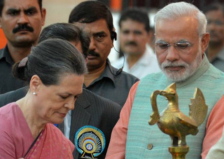 Womens Reservation Bill,Narendr Modi,BJP,Congress,Implementation