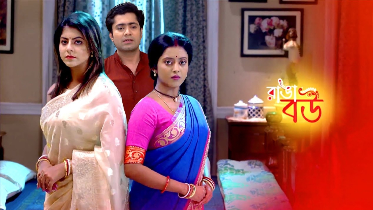 Bengali serial,ranga bou,Zee Bangla,Zee5 app