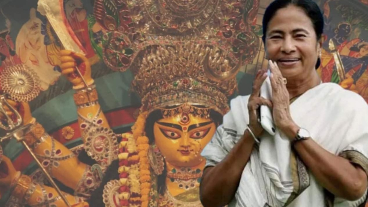 TMC,Bengal,Durga Puja 2023,Religion,Mamata Banerjee