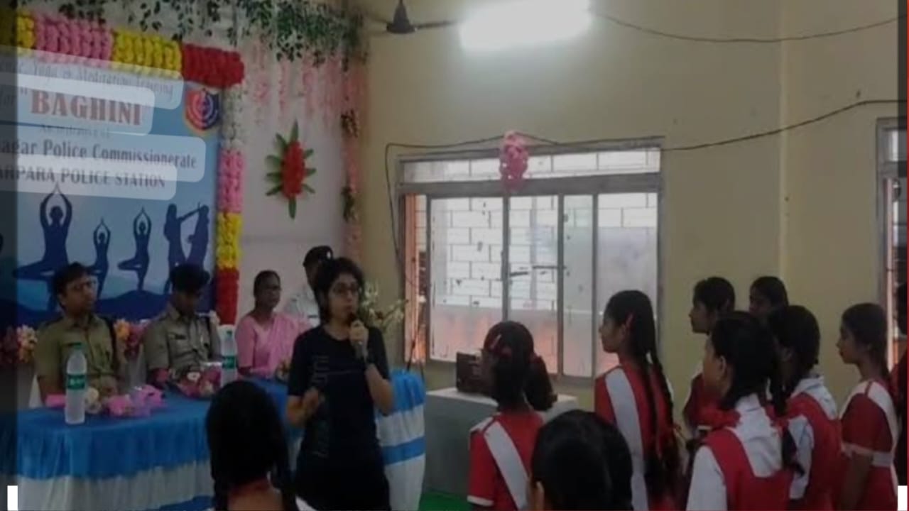 self defense,Chandannagar,Uttarpara Girls’ High School,baghini,Police Commissionerate