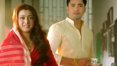Zee Bangla,Bengali Serial,Entertainment,Neem fuler Madhu