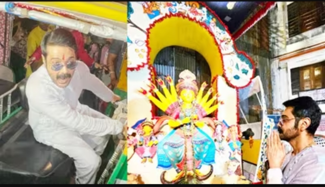 কলকাতা,প্রসেনজিত চট্টোপাধ্যায়,অষ্টমী,অঞ্জলী