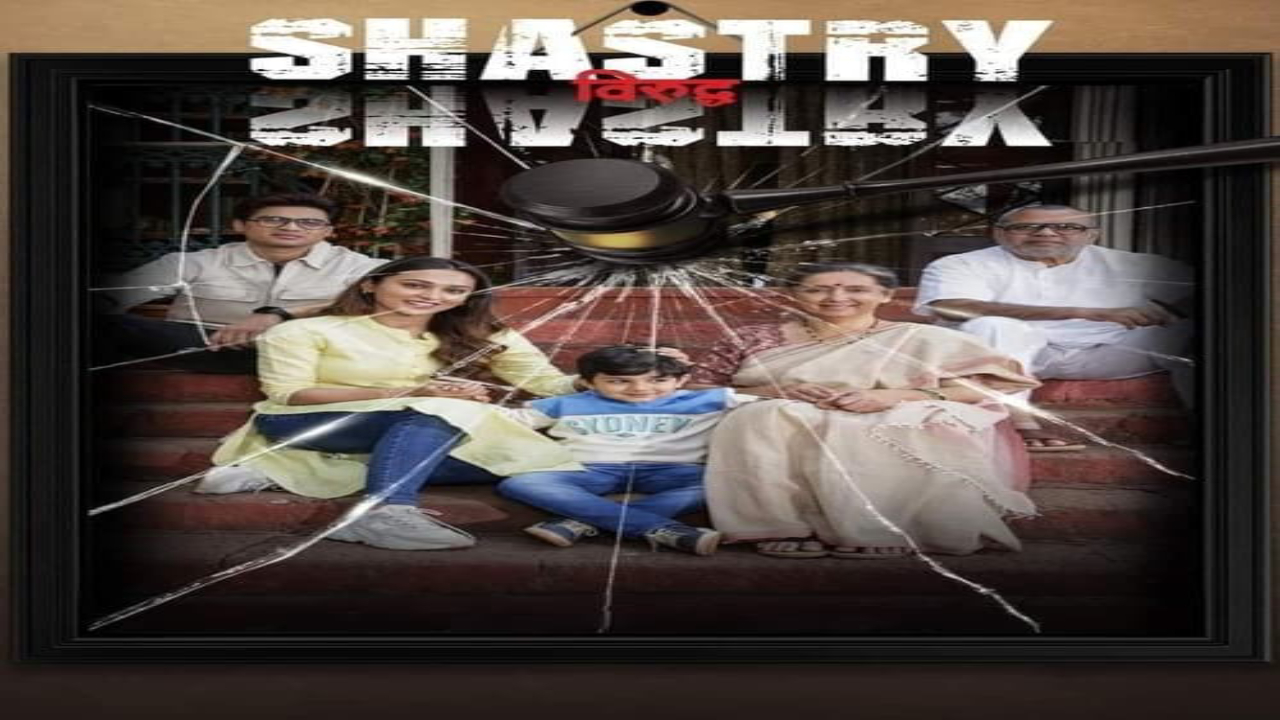 টলিউড টু বলিউড,অভিনেত্রী,সাংসদ,মিমি চক্রবর্তী,শাস্ত্রী বিরোধ শাস্ত্রী,নন্দিতা রায় ও শিবপ্রসাদ মুখোপাধ্যায়,বিনোদন