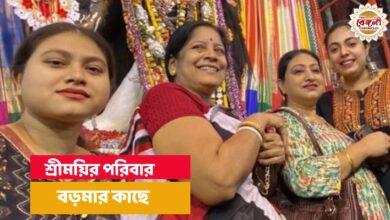 Kanchan Mullick,Srimoyee Chattaraj,Naihati Boro Maa Mandir,Family,Couple
