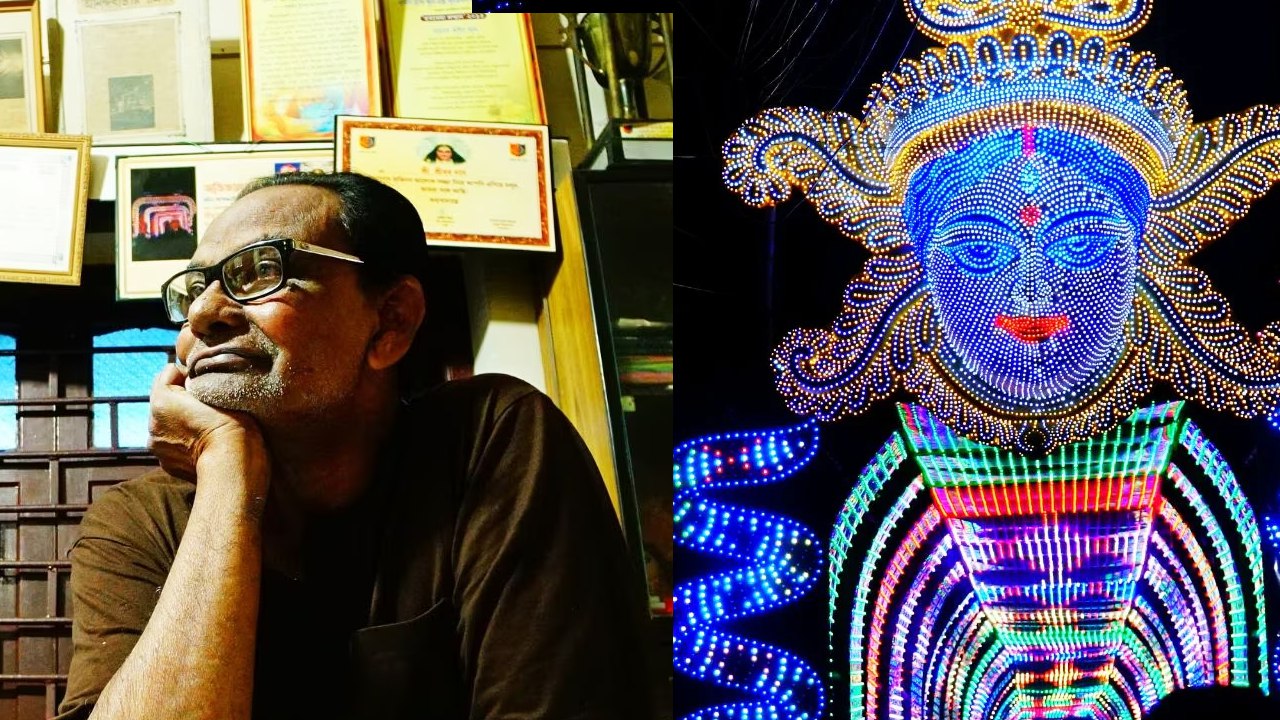Lighting,Sridhar Das,LED Lights,West Bengal,Light Artists,Craftsmen of Bengal,Chandannagar,Chandannagar lights,Durga Puja,Durga Puja light makers,Kolkata Durga Puja lights,hooghly,hooghly news,হুগলি,হুগলির খবর,The Incredible Story of Sridhar Das,Samragngi Roy,Samragngi Roy Sridhar Das,biography,nonfiction,Sridhar Das biography,world,hollywood,bengal,জগদ্ধাত্রী পুজো,FWeekend,Kolkata,Lights,Jagadhatri Puja,Jagadhatri Puja 2023,Chandannagar Lighting,Father Of Light Chandannagar