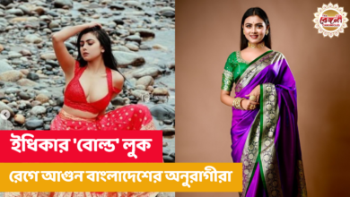 Idhika Paul,Idhika Bold,Idhika Paul Bold look,Idhika Paul Bangladesh,Bangladeshi movie,Idhika Paul Tollywood,Idhika Paul fans angry,Bangladeshi fans angry,Idhika Paul Instagram,Idhika Paul latest,Tollywood,Bangladesh